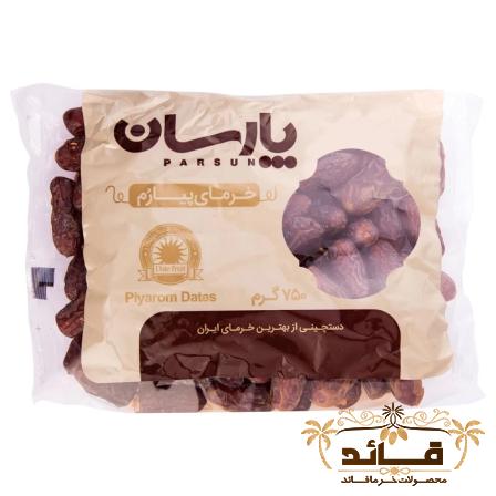 خرما پیارم پارسان + قیمت خرید، کاربرد، مصارف و خواص